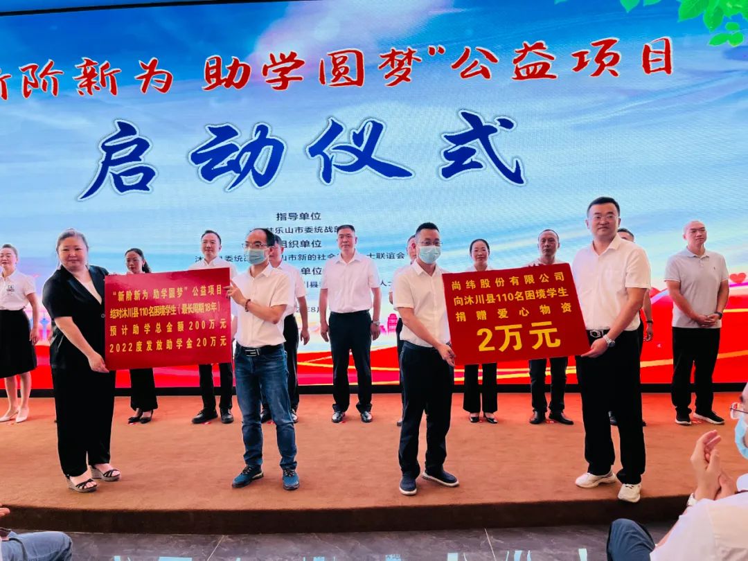 1664429592135167.jpg 微信圖片_20220929132929.jpg